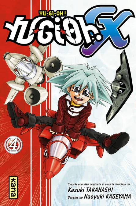 Yu-Gi-Oh! GX - Tome 4 – Image 2