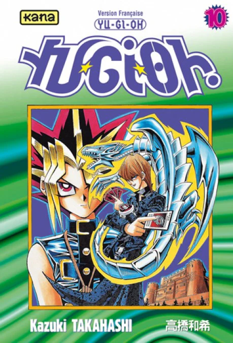 Yu-Gi-Oh! - Tome 10 – Image 2